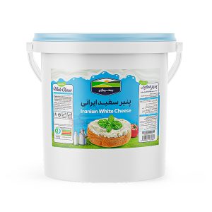 پنیر سفید 10 کیلویی سحرگاه