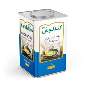 روغ خوراکی نیمه جامد 5 کیلویی کندلوس